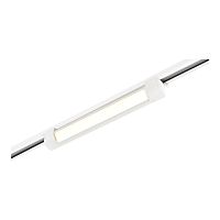 ST368.536.10 Св-к трек. Белый LED 1*10W 3000K Lm Ra90 120 IP20 L387xW49xH54 170-240VV
