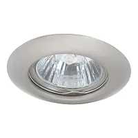 Точечный встраиваемый светильник Arte Lamp PRAKTISCH A1203PL-3SS