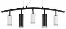 Подвесной светильник Lightstar Rullo LR7353638720