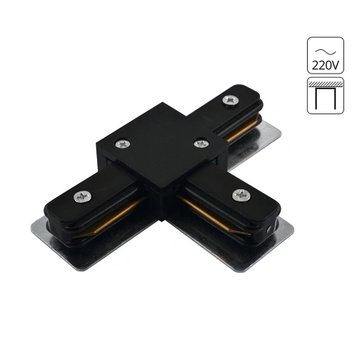 Коннектор для шинопровода Arte Lamp TRACK ACCESSORIES A140006 Коннектор для шинопровода Arte Lamp TRACK ACCESSORIES A140006