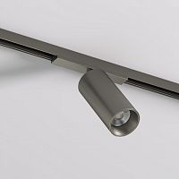 Светильник на штанге Denkirs SHINE SPOT DK5741-DN