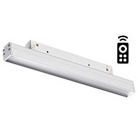 NOVOTECH 358617 SHINO NT21 064 белый Трековый низковольтный св-к диммируемый с ДУ, со сменой цв.температуры IP20 LED 3000~6500К 12W 48V FLUM