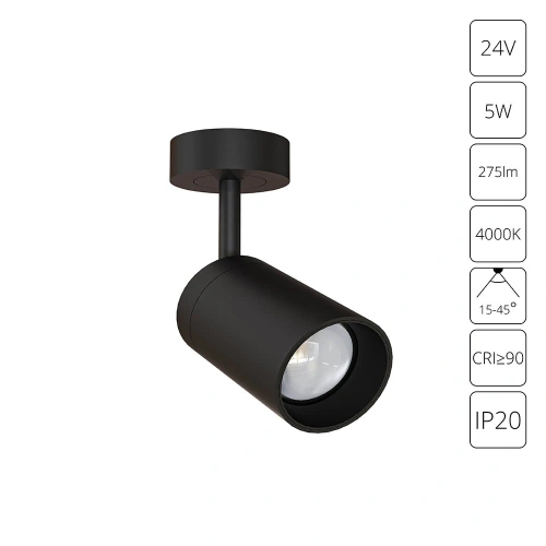 Подсветка для ювелирных изделий Arte Lamp PRESTO A6193PL-1BK Подсветка для ювелирных изделий Arte Lamp PRESTO A6193PL-1BK