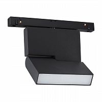 NOVOTECH 358465 SHINO NT20 168 черн Трековый светильник для низков. шинопровода IP20 LED 4000К 10W 48V FLUM