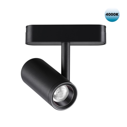 NOVOTECH 359104 SHINO NT23 192 черный Трековый светильник для низков. шинопровода IP20 LED 4000K 8W 48V 680Лм SMAL