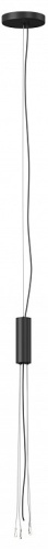 Подвес Maytoni Technical Zon C032C-04-B-1 Подвес Maytoni Technical Zon C032C-04-B-1