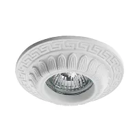 Точечный встраиваемый светильник Arte Lamp CRATERE A5073PL-1WH