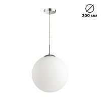 LUMION 4543/1A SUSPENTIONI LN26 409 хром, белый Подвес E27 60W L провода 1500мм 220V SUMMER