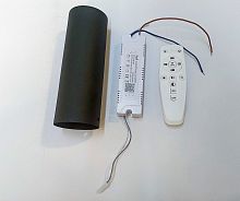 Контроллер-диммер с пультом ДУ Kink Light  Set08031D-200