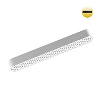 NOVOTECH 359247 SHINO NT23 186 белый Трековый светильник для низковольтного шинопровода IP20 LED 12W 48V 720Лм 3000К SMAL