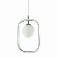 Подвесной светильник Michele Ball Silver