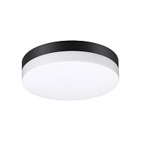 NOVOTECH 358882 STREET NT22 782 черный Светильник ландшафтный светодиодный IP54 LED 4000К 18W 220V OPAL