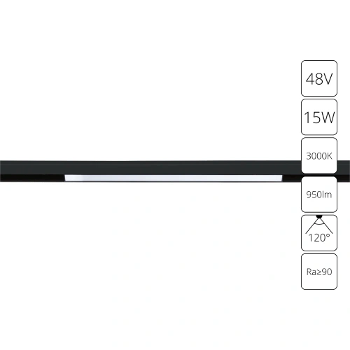Магнитный трековый светильник Arte Lamp LINEA A4643PL-1BK Магнитный трековый светильник Arte Lamp LINEA A4643PL-1BK