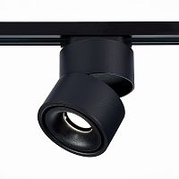 ST652.436.12 Св-к трек. Черный LED 1*12W 3000K 1 000Lm Ra>90 36° IP20 D100xH136 170-240VV