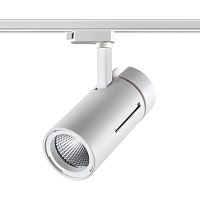 NOVOTECH 358594 PORT NT21 269 белый Светильник трековый однофазный трехжильный IP20 LED 4000K 30W 175-245V DEP