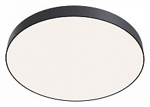 Накладной светильник Maytoni Technical Zon C032CL-90W4K-RD-B