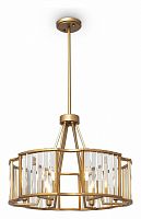 Светильник на штанге Maytoni Solar MOD087PL-06G