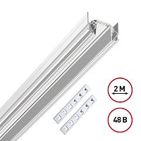 NOVOTECH 135202 SHINO NT23 178 белый Низковольтный шинопровод для монтажа в натяжной потолок 2м IP20 48V SMAL