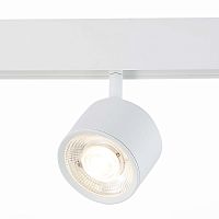 ST353.546.06 Магнитный трековый светильник белый LED 1*6W 4000K 560Lm Ra>80 36° IP20 L120xW81xH138 48V