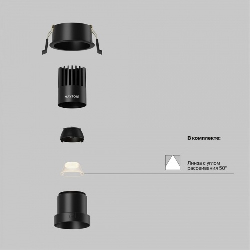 Встраиваемый светильник Maytoni Technical Dip DL116-10W-2.7K-B фото 2 Встраиваемый светильник Maytoni Technical Dip DL116-10W-2.7K-B фото 2
