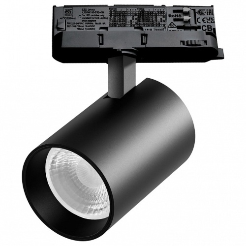 Светильник на штанге Lightstar Alta Base A5337QT36G Светильник на штанге Lightstar Alta Base A5337QT36G