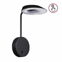 NOVOTECH 359406 STREET NT24 688 черный Светильник ландшафтный настенный с выключателем-диммером IP54 LED 4W 220-240V 4000K 400Лм ELEGANCE