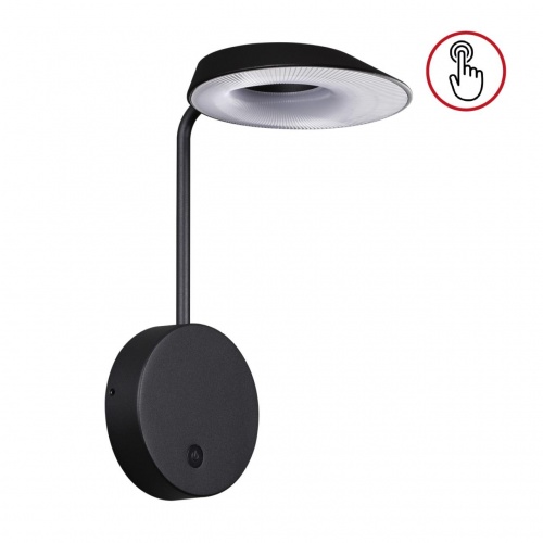 NOVOTECH 359406 STREET NT24 688 черный Светильник ландшафтный настенный с выключателем-диммером IP54 LED 4W 220-240V 4000K 400Лм ELEGANCE