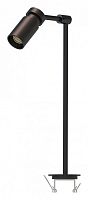 Спот Arte Lamp Presto A6194LT-1BK