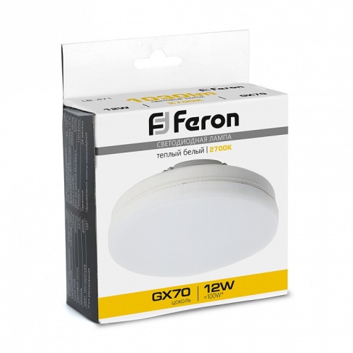Лампа светодиодная Feron LB-471 GX70 12Вт 2700K 48300 фото 5