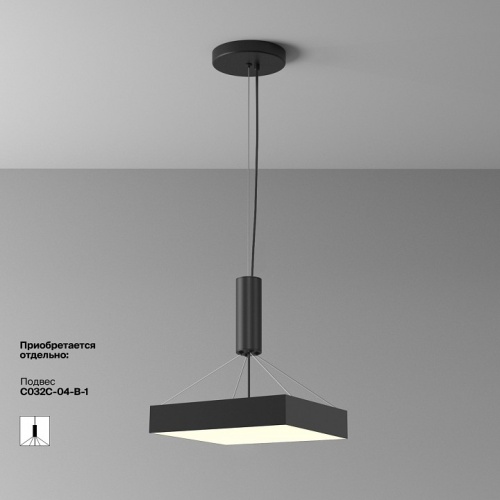 Накладной светильник Maytoni Technical Zon C032CL-45W3K-SQ-B фото 5 Накладной светильник Maytoni Technical Zon C032CL-45W3K-SQ-B фото 5
