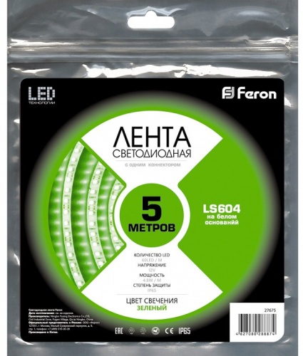 Лента светодиодная Feron Saffit LS604 27675 фото 2 Лента светодиодная Feron Saffit LS604 27675 фото 2