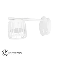 Спот Arte Lamp ATRIA A8032AP-1WH