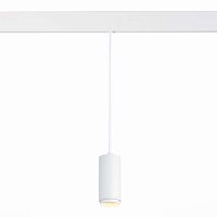 ST357.533.06 Магнитный трековый светильник подвесной ZOOM Белый LED 1*6W 3000K 667Lm Ra>80 10-60° IP20 D60xH120 48V