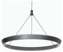 Подвесной светильник Citilux Tavi CL717012