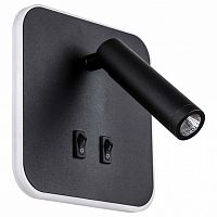 Бра с подсветкой Lightstar Muro LED 808667