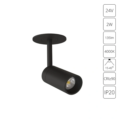 Подсветка для ювелирных изделий Arte Lamp PRESTO A6186PL-1BK Подсветка для ювелирных изделий Arte Lamp PRESTO A6186PL-1BK
