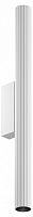Бра Maytoni Technical Calipso C082WL-12W2.7K-W