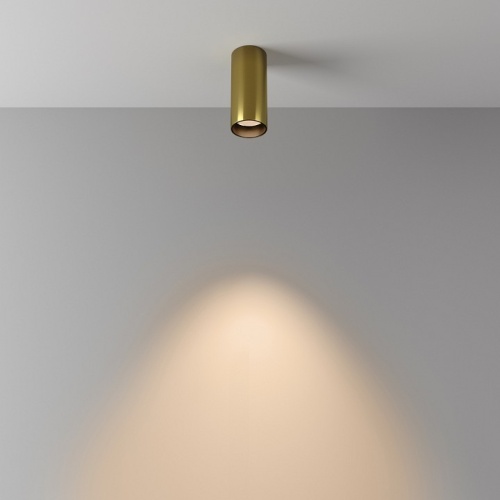 Накладной светильник Maytoni Technical FOCUS LED C056CL-L12W3K-W-BS фото 3 Накладной светильник Maytoni Technical FOCUS LED C056CL-L12W3K-W-BS фото 3