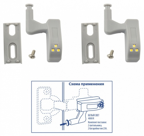 Накладной светильник Uniel ULK-C UL-00008933