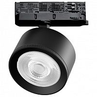 Светильник на штанге Lightstar Alta Pro A5537QT60G