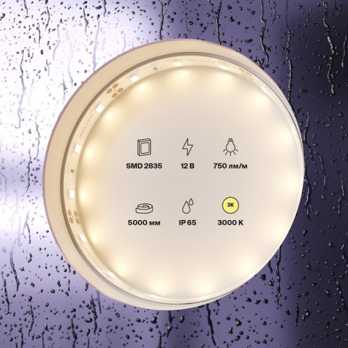 Лента светодиодная Maytoni Led strip 20004 фото 4 Лента светодиодная Maytoni Led strip 20004 фото 4