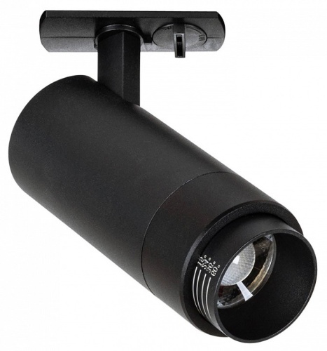 Светильник на штанге Arte Lamp Merak A3540PL-1BK Светильник на штанге Arte Lamp Merak A3540PL-1BK