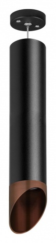 Подвесной светильник Lightstar Rullo RP497130 фото 2