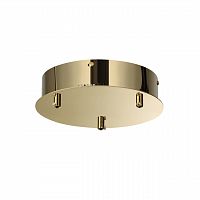 ODEON LIGHT 5071/3R HALL ODL24 595 золото/металл База для 3-х колец VERSION