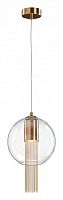 Подвесной светильник Maytoni Flusso P095PL-01BZ