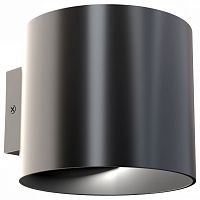 Бра Maytoni Technical Rond C066WL-01B