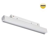 NOVOTECH 359198 SHINO NT23 162 белый Трековый светильник для низков. шинопровода IP20 LED 3000К 12W 48V 900Лм FLUM