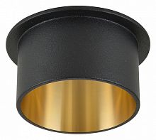 Встраиваемый светильник Favourite Rasta 3061-1C