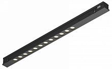 Накладной светильник Maytoni Technical Points TR232-2-10W4K-B