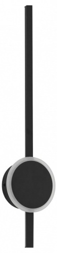 Бра Citilux Стиг CL203311 Бра Citilux Стиг CL203311